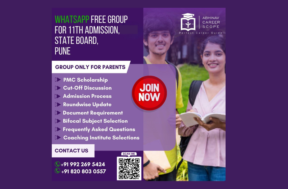 Abhinav Career Scope Free WhatsApp Group for 11th Admission