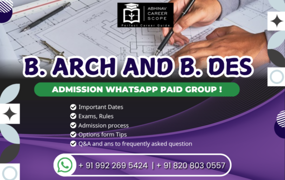 Abhinav Career Scope B.Arch & B.Desg Paid WhatsApp Group