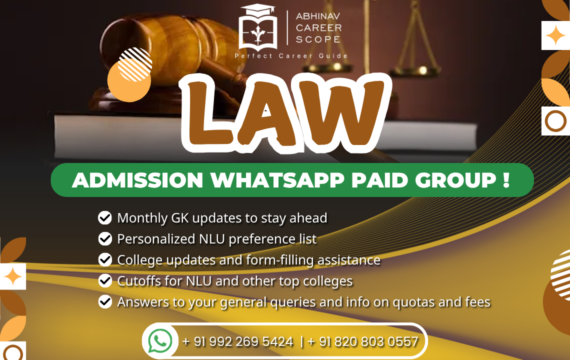Abhinav Career Scope Law Paid WhatsApp Group