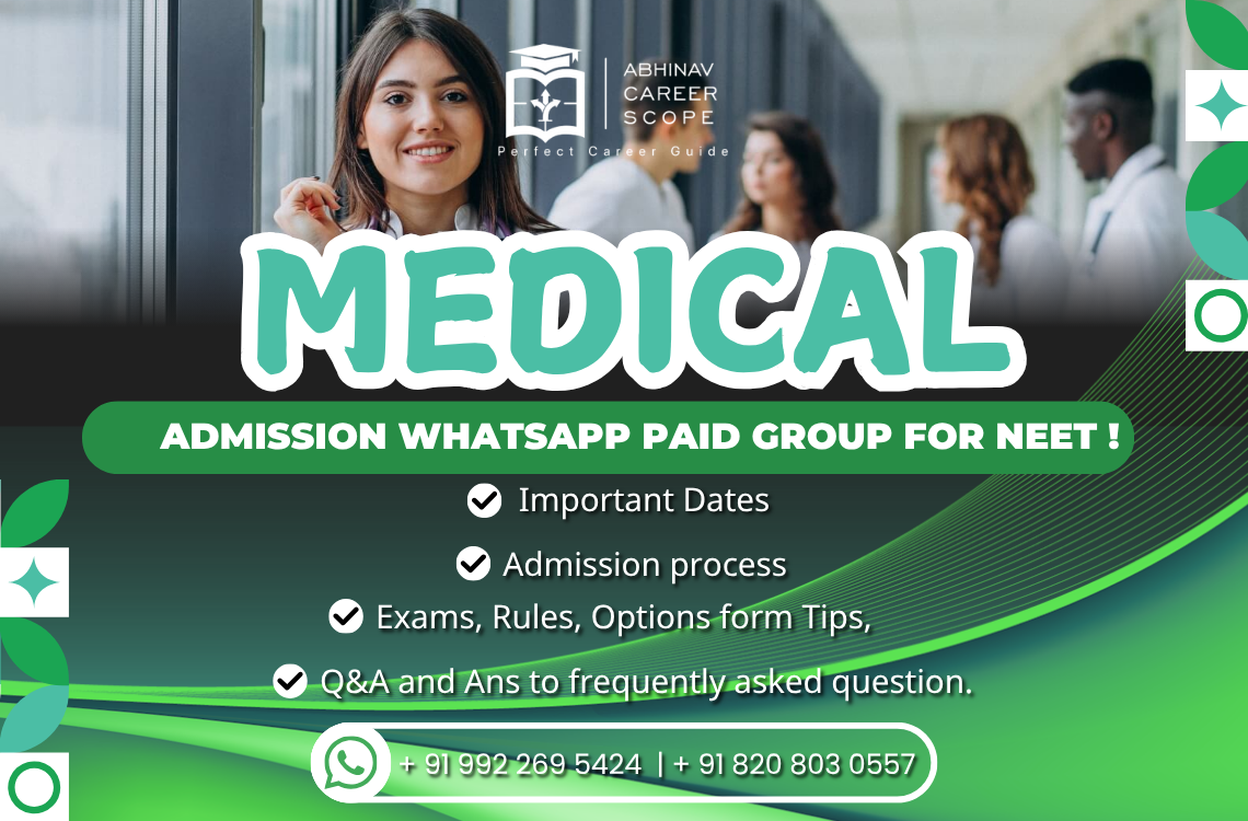 Abhinav Career scope Medical WhatsApp Group