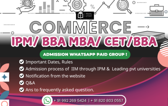 Abhinav Career Scope Paid WhatsApp Group for BBA IPM