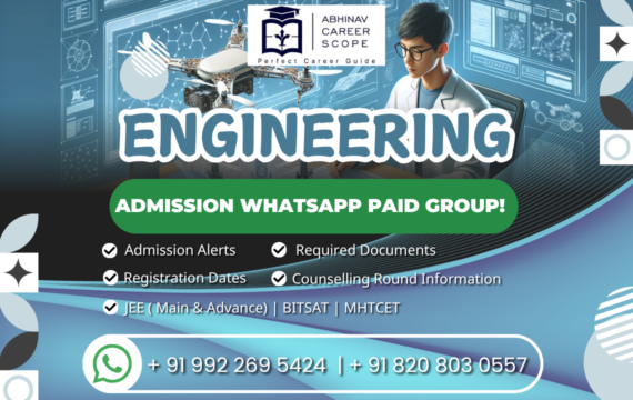 Abhinav Career Scope Paid Engineering WhatsApp Group